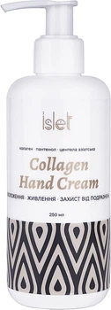 Крем для рук ламелярный с коллагеном - Аромат Islet 250ml (1419250-26652519)