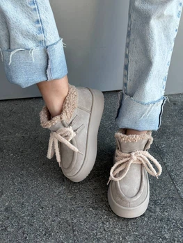 Женские зимние ботинки ShoesBand Бежевые натуральная замша 37 (24 см) (S74021-2з)