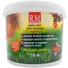Осеннее Удобрение для газонов Royal Mix Grane Forte ведро 10 кг гранулированное, NPK 0/20/20