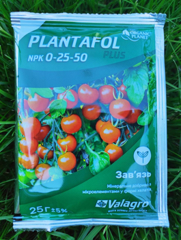 Комплексне мінеральне добриво Plantafol Plus 0-25-50 25г зав'язь Valagro