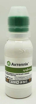 Инсектицид Актеллик 100мл Syngenta