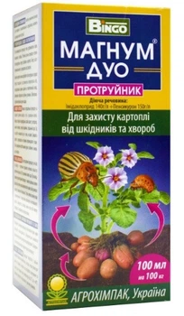 Протравитель инсекто-фунгицидный Магнум Дуо, 100 мл