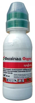 Гербицид Фюзилад Форте, 100 мл, Syngenta