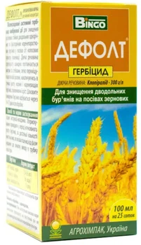 Гербицид избирательного действия Дефолт 100 мл
