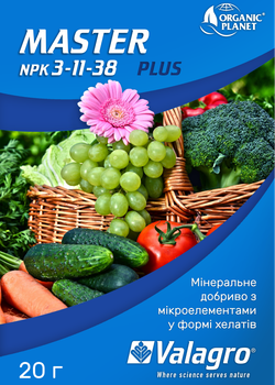 Удобрение кристаллическое водорастворимое комплексное 3.11.38 Master + 20 г