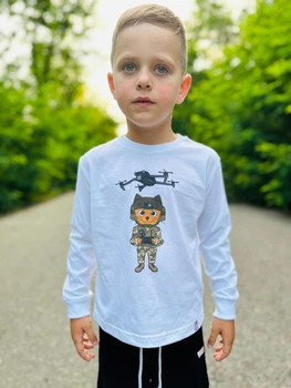 Лонгслів для хлопчиків з принтом Котик і дрон Мавік Ginger Cat 122 см Білий