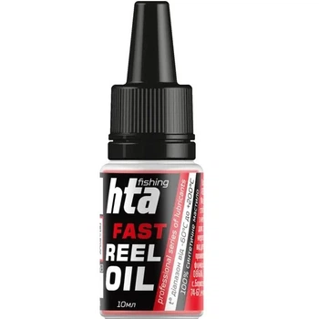 Синтетическое быстрое масло для рыболовных катушек HTA REEL FAST OIL 10 мл