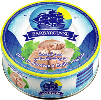 Тунець BARBAROUSSE Цілий преміум в олії 140 г (6191519600349)