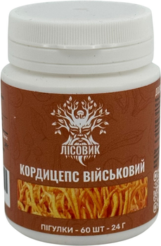 Кордицепс военный Лісовик в таблетках 60 шт по 0.4 г (LIS-469821)