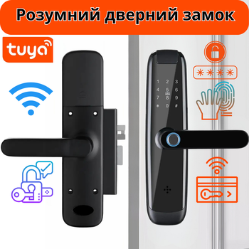 Умный дверной замок с Wi-Fi кодовый, с отпечатком пальца и ключ-картой KHS-H003 ,черный