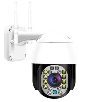 Камера видеонаблюдения Tuya CAMERA C18 3Mp WIFI IP
