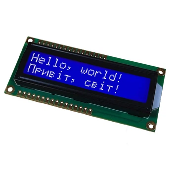 Дисплей символьный Sinda LCD 16x2 (Белым по синему)