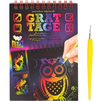 Набір для творчості "GRATTAGE" GRT-01-02 формат А5