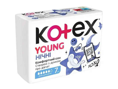 Прокладки гігієнічні KOTEX нічні 5к. 7шт Young Night