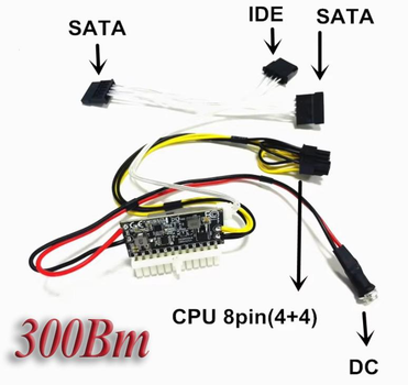 Перетворювач адаптер ATX-300W, pico-PSU 300 Вт pico PSU