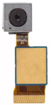 Камера Samsung N7000 Galaxy Note /i9220 основная Wide 8MP High Copy