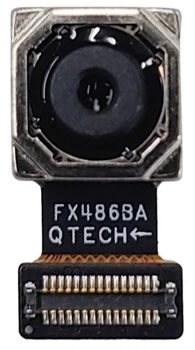 Камера Xiaomi Redmi 7A фронтальная 5MP High Copy