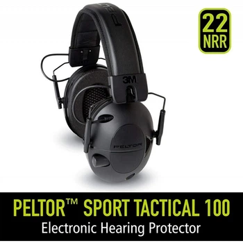 Активные защитные наушники Peltor Sport Tac100 (239630)