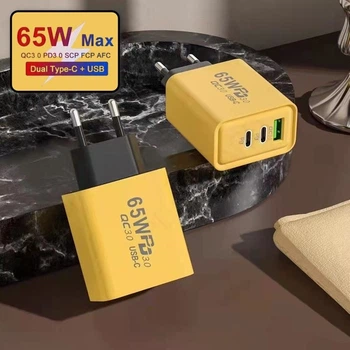 Мережевий зарядний пристрій AR-PD05 QC 3.0 65W PD 1xUSB + 2хType-C