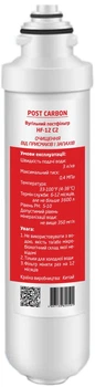 Угольный постфильтр HF-12 C2