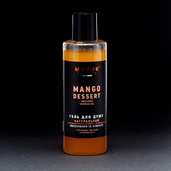 Натуральный гель для душа Манго Mango Dessert Mayur 200 мл