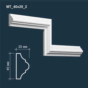 Молдинг гипсовый MATISS МТ 40x20 2 1 м.п. декор для интерьера