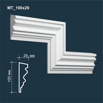 Молдинг гипсовый MATISS МТ 100x29 мм 1 м.п. декор для интерьера