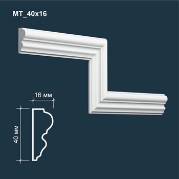 Молдинг гипсовый MATISS МТ 40x16 мм 1 м.п. декор для интерьера
