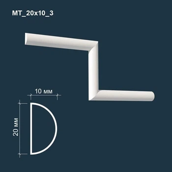 Молдинг гипсовый MATISS МТ 20x10 3 мм 1 м.п. декор для интерьера
