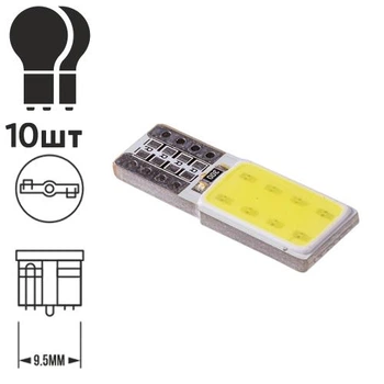 Лампа PULSO/габаритная/LED T10(T16)W2.1x9.5d/W16W/COB/12v/3w/72lm White