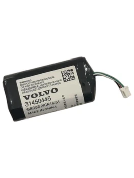 Акумулятор для Volvo, 31450445, GBQ6E, BP15, S/N:P0839AREV.J 450mah ORIGINAL