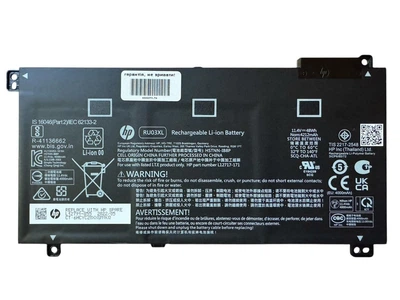 Батарея для ноутбука HP ProBook X360 11 G3 G4 G5 G6 440 G1 - RU03XL