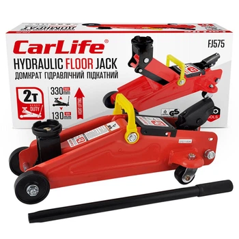 Домкрат гідравлічний підкатний Carlife 2т 130-330мм