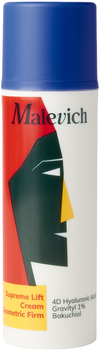 Моделирующий лифтинг-крем Malevich для лица и шеи 50 мл (4820258802616)