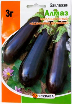 Баклажан Алмаз (среднеспелый) 3 г