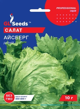 Салат Айсберг (ранньостиглий) 10 г