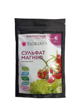 Сульфат магния 200г 16MgO+32S Минеральное водорастворимое удобрение Floria Sol