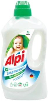 Гель-Концентрат для дитячих речей Grass Alpi, 1,5 л (112601)
