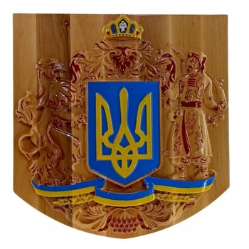 Панно деревянное резное Герб Украины ручная роспись 34107А