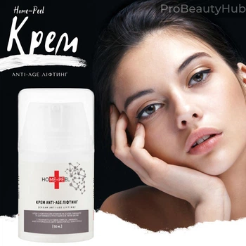 Крем для лица Home-Peel Anti-Age Лифтинг с комплексом витаминов 50 мл (4820208890311)
