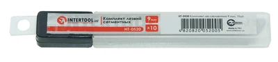Комплект лез сегментних 9 мм, 10шт INTERTOOL