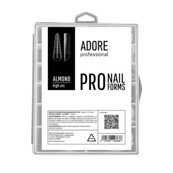 Верхние формы для наращивания ногтей Adore Professional Pro Nail Forms High Arc Almond высокая арка миндаль с разметкой прозрачные