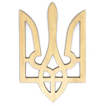 Заготовка Панно из дерева герб Украины №2 15х10 см (EW817544745)