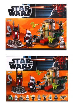 Конструктор Star Wars, 9488, в коробке 19x4x13 см