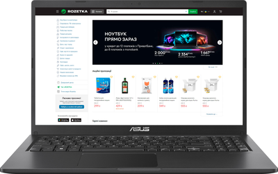 Ноутбук ASUS Vivobook 15 X1500KA-EJ314 (90NB0VI5-M00H10) Indie Black + фірмова миша