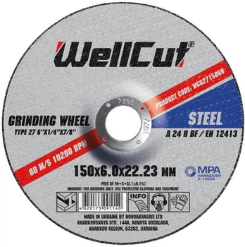 Зачисний диск WellCut (150х6х22.23 мм) круг по металу (23198)