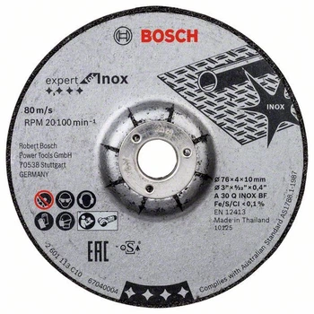 Зачистной диск Bosch Expert Inox (76х4х10 мм, 2 шт) круг по нержавеющей стали (23185)