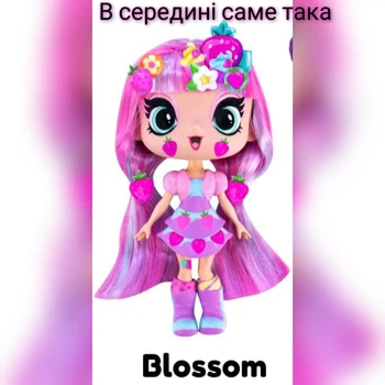 Ігровий набір з лялькою DECORA GIRLZ Blossom яскраві кольори та сюрпризи для дітей РІЗНОКОЛЬОРОВИЙ сюрприз 247557