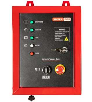 Блок автоматики КВІТКА PRO ATS/АВР (10 кВт, 220 В) для генераторов (23154)