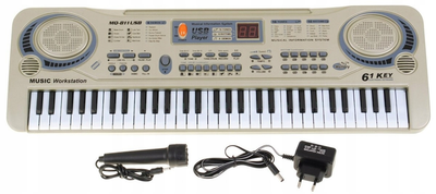 Keyboard Ramiz interaktywny + Mikrofon + Nagrywanie + USB MP3 Bezowy (5903864900132)